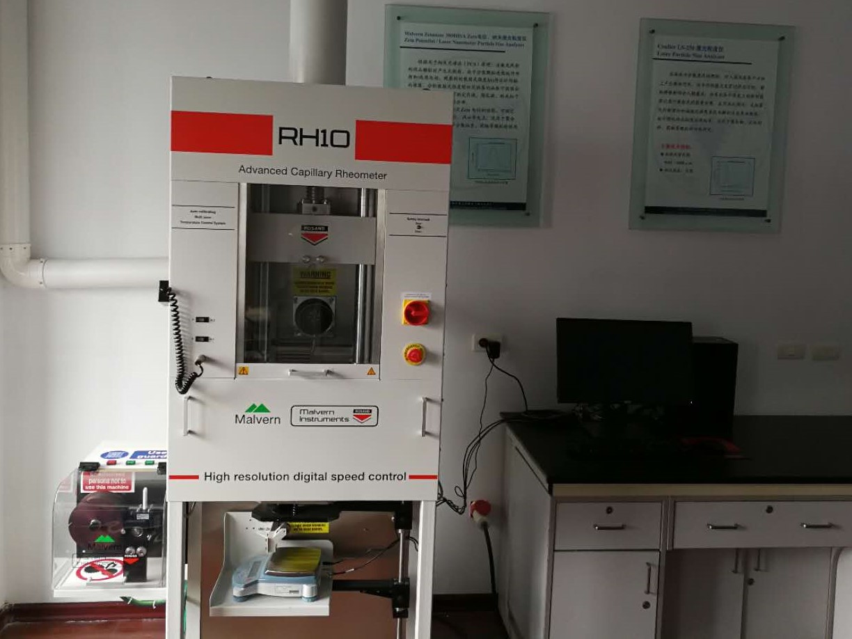 ѹëϸǣMalvern RH10 Capillary Rheometers