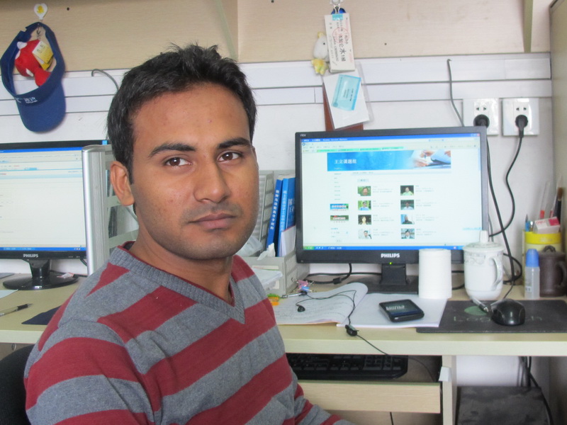 Muhammad Akram