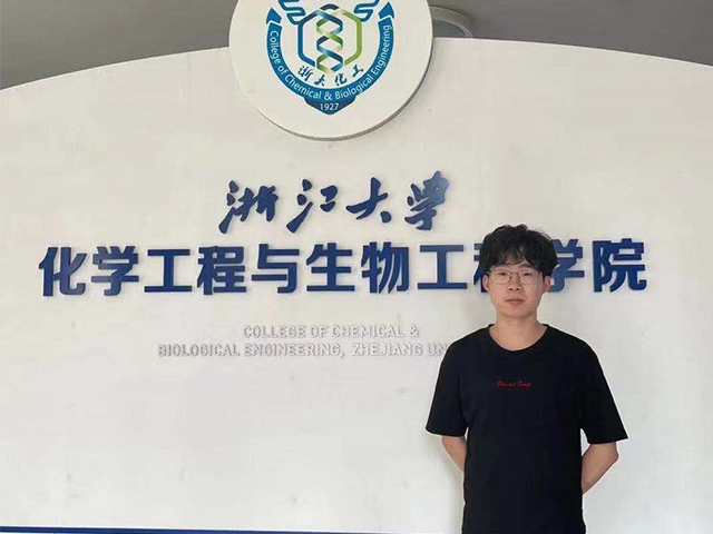 Ming Zhang 2021