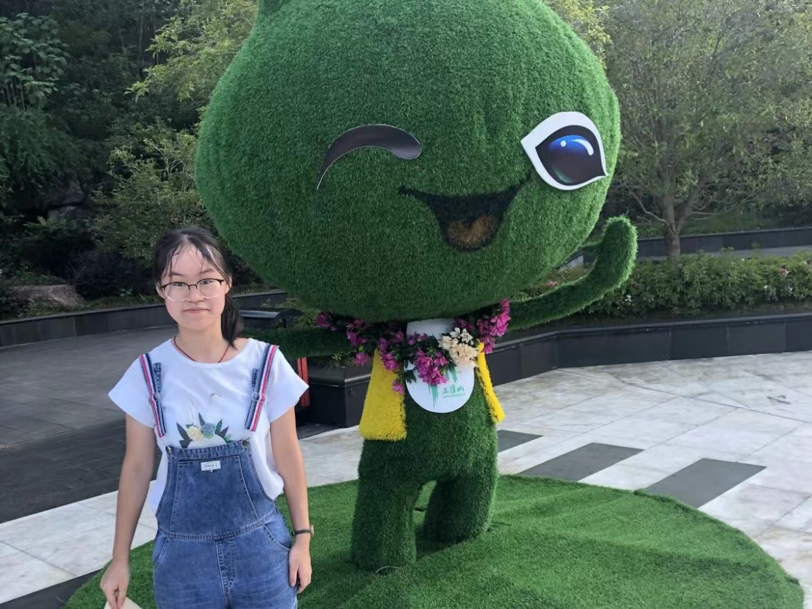 Rui Dong 2022