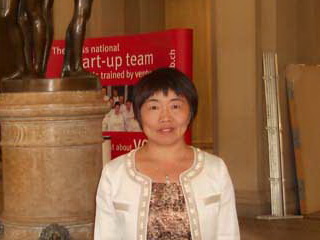 Prof. Baoqing Shentu