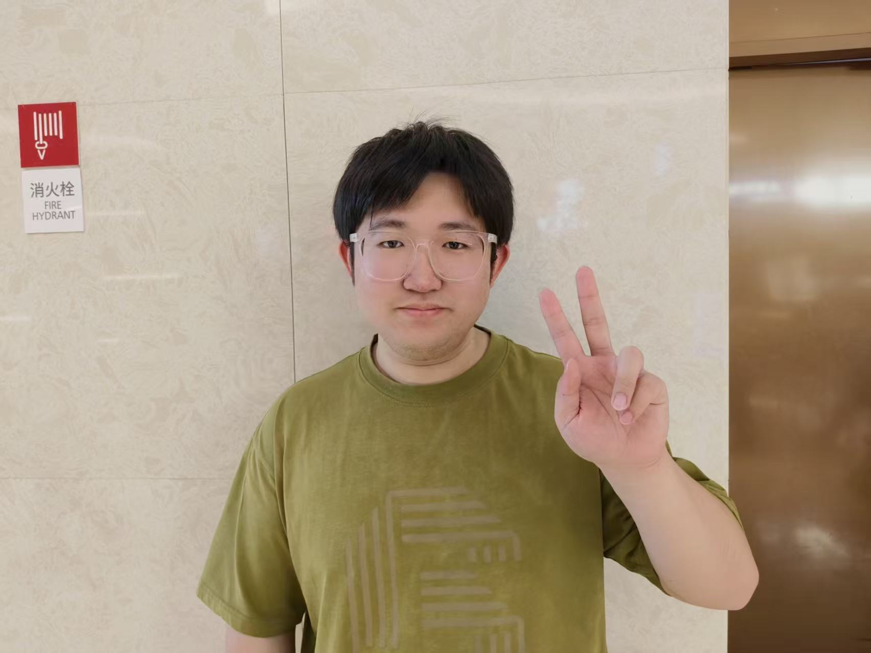 ϣ 24ѧ˶