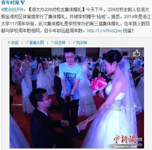 ͼƬţҿ鲩ʿƽΰμԵ