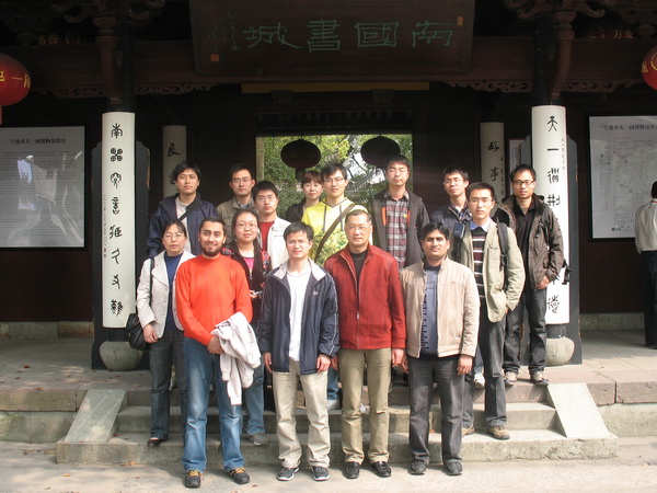 The group members visited Ningbo city at April 10, 2011